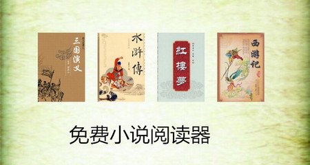 菲律宾永居签证怎么办理，在菲律宾结婚是不是不能离婚